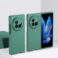 For vivo X Fold3 Pro Skin Feel PC Full Coverage Shockproof Phone Case(Forest Green)