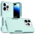 For iPhone 15 Pro 2 in 1 PC + TPU Phone Case(Light Green)