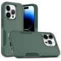 For iPhone 15 Pro 2 in 1 PC + TPU Phone Case(Dark Green)