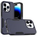 For iPhone 15 Pro 2 in 1 PC + TPU Phone Case(Dark Blue)