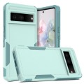 For Google Pixel 7 Pro 2 in 1 PC + TPU Phone Case(Light Green)