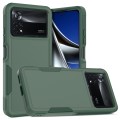 For Xiaomi Poco X4 Pro 5G 2 in 1 PC + TPU Phone Case(Dark Green)