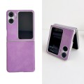 For OPPO Find N2 Flip Skin Feel Leather Texture Pearlescent Paint Shockproof Phone Case(Purple)