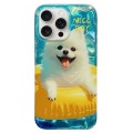 For iPhone 15 Pro Double Sided IMD Full Coverage TPU Phone Case(Yellow Swimming Ring Pomeranian)