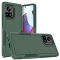 For Motorola Edge+ 2023 / Edge 40 Pro 2 in 1 PC + TPU Phone Case(Dark Green)