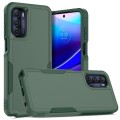 For Motorola Moto G Stylus 5G 2022 2 in 1 PC + TPU Phone Case(Dark Green)