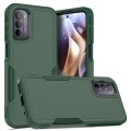 For Motorola Moto G31 / G41 2 in 1 PC + TPU Phone Case(Dark Green)