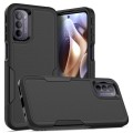 For Motorola Moto G31 / G41 2 in 1 PC + TPU Phone Case(Black)