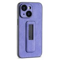 For iPhone 15 PU Leather Push-pull Bracket Shockproof Phone Case(Purple)