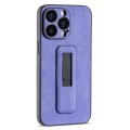 For iPhone 15 Pro Max PU Leather Push-pull Bracket Shockproof Phone Case(Purple)