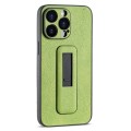 For iPhone 15 Pro Max PU Leather Push-pull Bracket Shockproof Phone Case(Green)