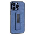 For iPhone 15 Pro Max PU Leather Push-pull Bracket Shockproof Phone Case(Blue)