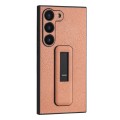 For Samsung Galaxy S22 Ultra 5G PU Leather Push-pull Bracket Shockproof Phone Case(Orange)