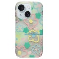 For iPhone 15 Double Sided IMD Full Coverage TPU Phone Case(Hook Line Pink Yellow Blue Flowers)