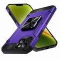 For iPhone 14 Shockproof Metal Holder Phone Case(Purple)