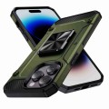 For iPhone 14 Pro Shockproof Metal Holder Phone Case(Olive Green)
