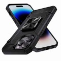 For iPhone 14 Pro Max Shockproof Metal Holder Phone Case(Black)