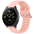 For Xiaomi Watch 2 Solid Color Metal Silver Buckle Silicone Watch Band, Size: S(Light Pink)