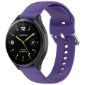 For Xiaomi Watch 2 Solid Color Metal Silver Buckle Silicone Watch Band, Size: S(Purple)