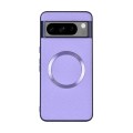 For Google Pixel 8 Pro CD Magsafe Magnetic Litchi Texture Phone Case(Purple)