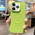 For iPhone 11 Pro Max MagSafe Magnetic Ring Texture TPU Phone Case(Green)