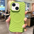 For iPhone 14 Plus MagSafe Magnetic Ring Texture TPU Phone Case(Green)