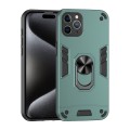 For iPhone 11 Pro Shockproof Metal Ring Holder Phone Case(Green)