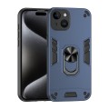 For iPhone 14 Shockproof Metal Ring Holder Phone Case(Blue)