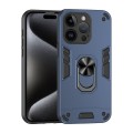 For iPhone 14 Pro Shockproof Metal Ring Holder Phone Case(Blue)