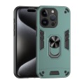 For iPhone 14 Pro Shockproof Metal Ring Holder Phone Case(Green)