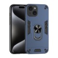 For iPhone 15 Shockproof Metal Ring Holder Phone Case(Blue)