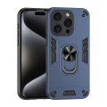 For iPhone 15 Pro Shockproof Metal Ring Holder Phone Case(Blue)