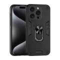 For iPhone 15 Pro Max Shockproof Metal Ring Holder Phone Case(Black)