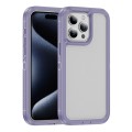 For iPhone 15 Pro Max Guard Life Waterproof Frosted Phone Case(Light Purple)