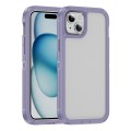 For iPhone 15 Plus Guard Life Waterproof Frosted Phone Case(Light Purple)