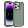 For iPhone 14 Pro Max Guard Life Waterproof Frosted Phone Case(Green)