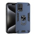 For vivo Y33s Shockproof Metal Ring Holder Phone Case(Blue)