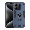 For ZTE Blade A54 Shockproof Metal Ring Holder Phone Case(Blue)