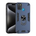 For Infinix Smart 5 Shockproof Metal Ring Holder Phone Case(Blue)