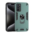 For OPPO A16 Shockproof Metal Ring Holder Phone Case(Green)