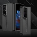 For OPPO Find N2 GKK Integrated Blade Ultra-thin Full Coverage Phone Case(Black)
