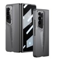 For Xiaomi Mi Mix Fold GKK Integrated Blade Ultra-thin Full Coverage Phone Case(Grey)