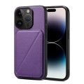 For iPhone 15 Pro D04 Calf Texture Dual Card Slot Holder Phone Case(Purple)