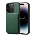 For iPhone 15 Pro D04 Calf Texture Dual Card Slot Holder Phone Case(Green)
