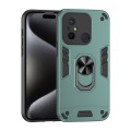 For Xiaomi Redmi 12C Shockproof Metal Ring Holder Phone Case(Green)