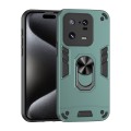 For Xiaomi 13 Pro Shockproof Metal Ring Holder Phone Case(Green)