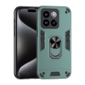 For Xiaomi 14 Pro Shockproof Metal Ring Holder Phone Case(Green)