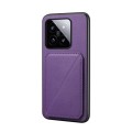 For Xiaomi 14 D04 Calf Texture Dual Card Slot Holder Phone Case(Purple)