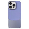 For iPhone 15 Pro Max Napa Texture PC + Leather Phone Case(Light Purple)