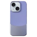 For iPhone 15 Napa Texture PC + Leather Phone Case(Light Purple)